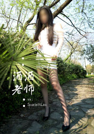 今夜为爱一起鼓掌
