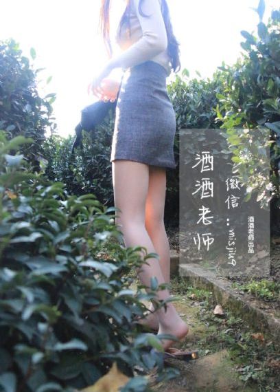 正在播放木下凛凛88av
