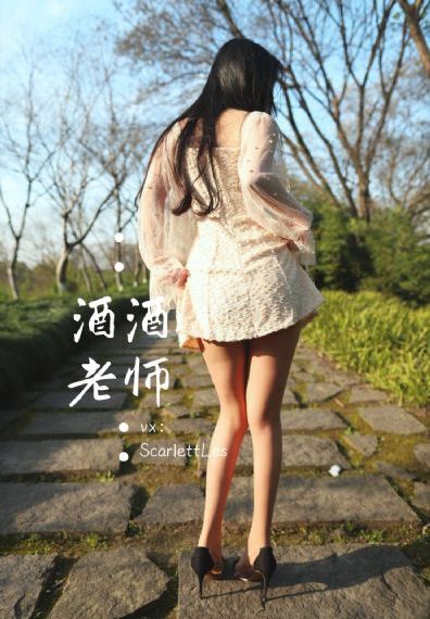 国产麻豆一区二区三区精品