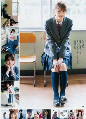大桥未久引退37在线播放